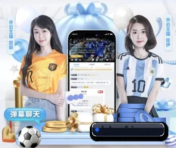 leyu乐鱼在线登录入口的故事